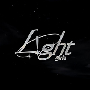 Light It Up by L!ght Girls