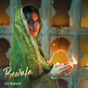 Bewafa