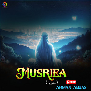Musriea