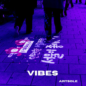 Vibes by ArtSole