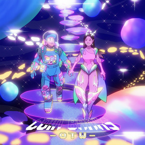 OTW by Coin Banks, Jina Lee, Jordan Anthony, Shuko