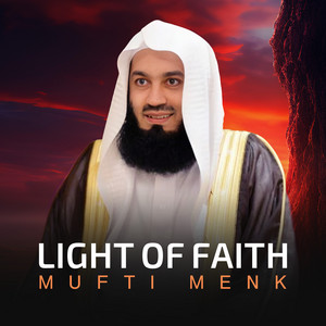 Mufti Menk - You Want to Get Married?