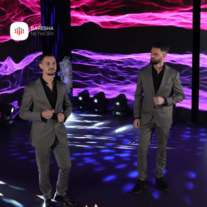 Meli Sopa - Xherdan me lira (feat. Besart Sopa)