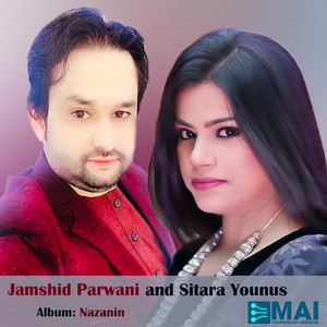 Jamshid Parwani - Choreyayat Dokhtarak Sharang Mekona (feat. Sitara Younus)