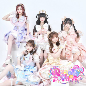 Ready→Chuu！ by Pretty Chuu