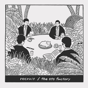 Summer Vacation ’91 [feat. ぷにぷに電機] - Night Vision Remix by the oto factory, ぷにぷに電機