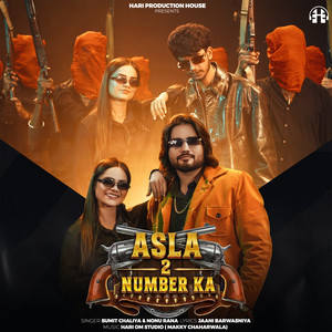 Asla 2 Number Ka