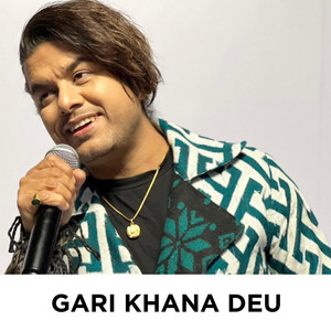 Gari Khana Deu
