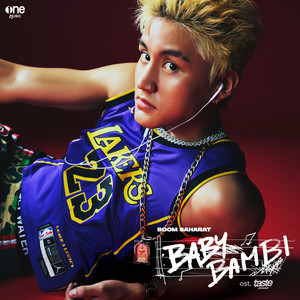 BABY BAMBI - เพลงจากซีรีส์ 