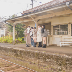 MUMEIJOKYO IDLE - Akubi