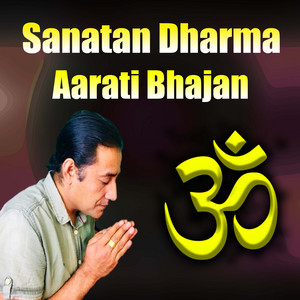 Bimalraj Chhetri - Sanatan Dharma Aarati Bhajan