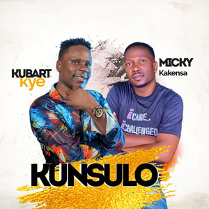 Kunsulo (feat. Kubart Kye)