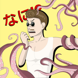Tentacle Porn - song and lyrics by Jon Dercöfer | Spotify