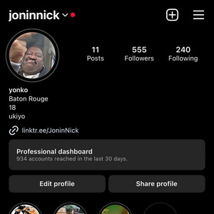 DatWay by JoninNick