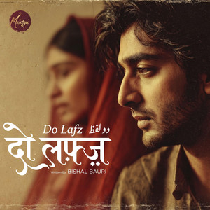 Do Lafz by Mausqui