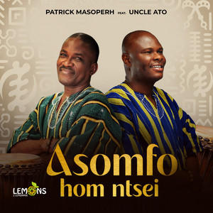 Asomfo Hom Ntsei