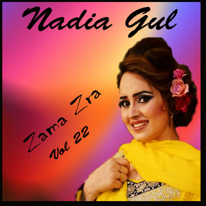 Nadia gul - Charta Chi Ye