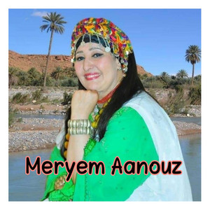 ORKESTRA Meryem Aanouz - Ahidous N tslite
