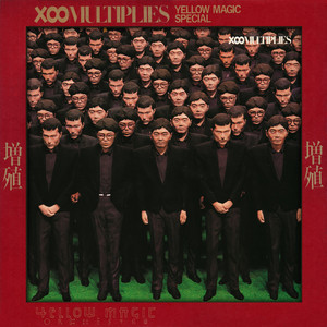 Yellow Magic Orchestra『Y.M.O. Mega Mix』 Amazon.co.jp: MEGA MIX: ミュージック