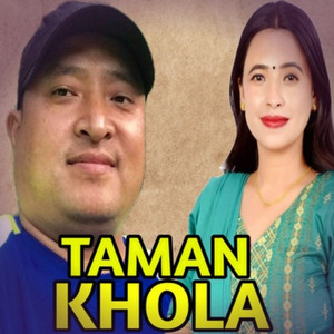 Taman Khola