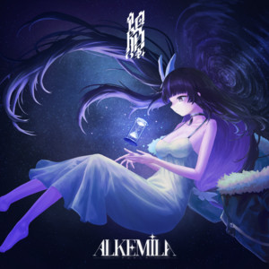 Wish Upon A Universe (feat. Ririsya) by Alkemila, Ririsya