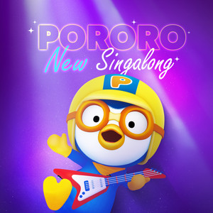 Pororo the little penguin - Bara Bam (Korean ver.)