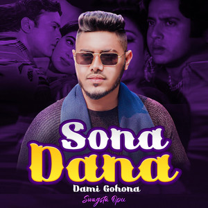 Swagsta Opu - Sona Dana Dami Gohona