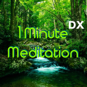Healing Music Club - Jungle