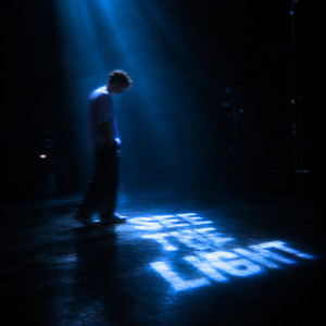See The Light by LSTEN