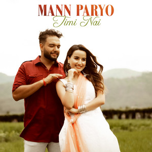 Mann Paryo Timinai