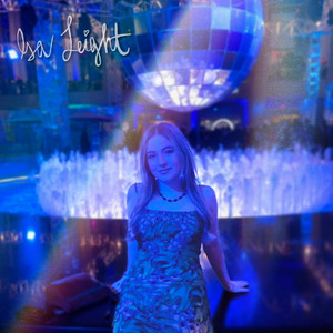 This Is What You Could've Had by Isa Leight