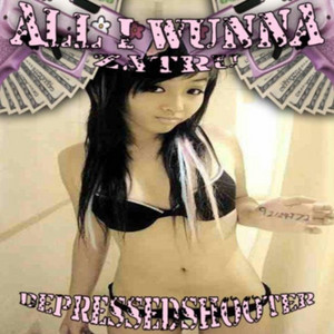 all i wunna by zatru
