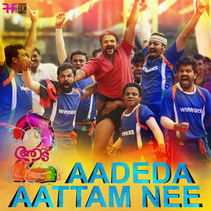 Shaan Rahman & Manu Manjith - Aadeda Aattam Nee (From "Aadu 2")