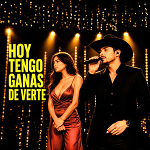 Hoy Tengo Ganas De Verte by VIVELUMENIX