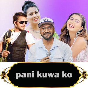 Alif Khan - Pani Kuwa Ko (Freestyle)