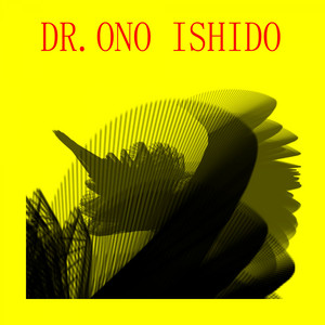 7C 1043 by Dr Ono Ishido