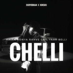 Chelli by Duryodhan Rana, Kinshu, Prodbysoundscape