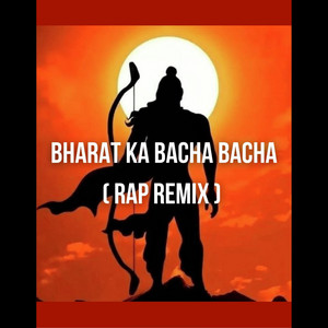 Bharat Ka Baccha Jai Shree Ram Bolega - HINDI RAP REMIX by Namish Hiphop