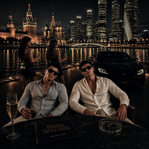 Monaco (Club Remix) by Togi