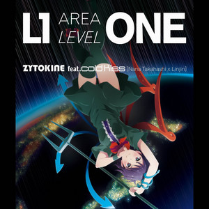 ID - CYTOKINE Remix by ZYTOKINE, Nana Takahashi