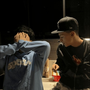 4M VAR MI YENGE by kazui, Attack_un
