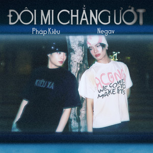 Đôi Mi Chẳng Ướt (with Negav)