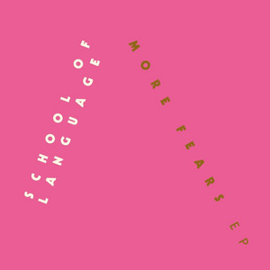 Portada de 2am