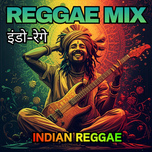 रहस्यमय छांव by REGGAE MIX