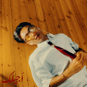 Agylk by Hussein