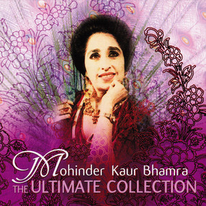 Mohinder Kaur Bhamra - Giddha Pao Haan Deo (Dance Mix)