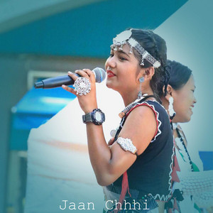 Sandip Sardar & Sumika Sardar - Jaan Chhi (Maithili Song)