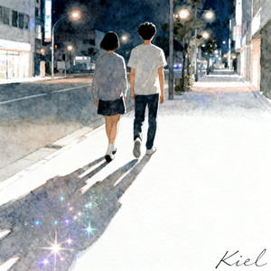 君がいい by Kiel