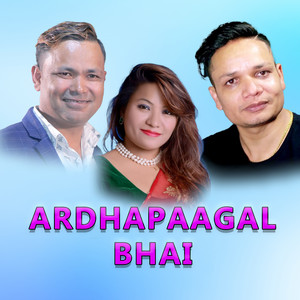 Ardhapaagal Bhai