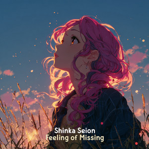 Feeling of Missing - with rain by Shinka Seion